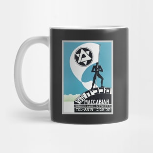 Israel, Poster. Tel Aviv Maccabiah, 1932 Mug